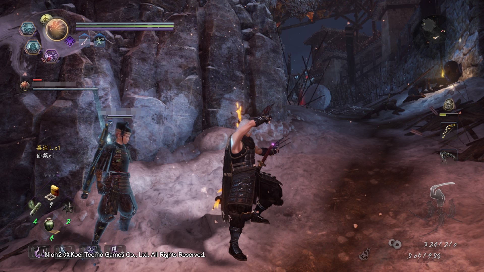 空洞骑士 完整版 截图9