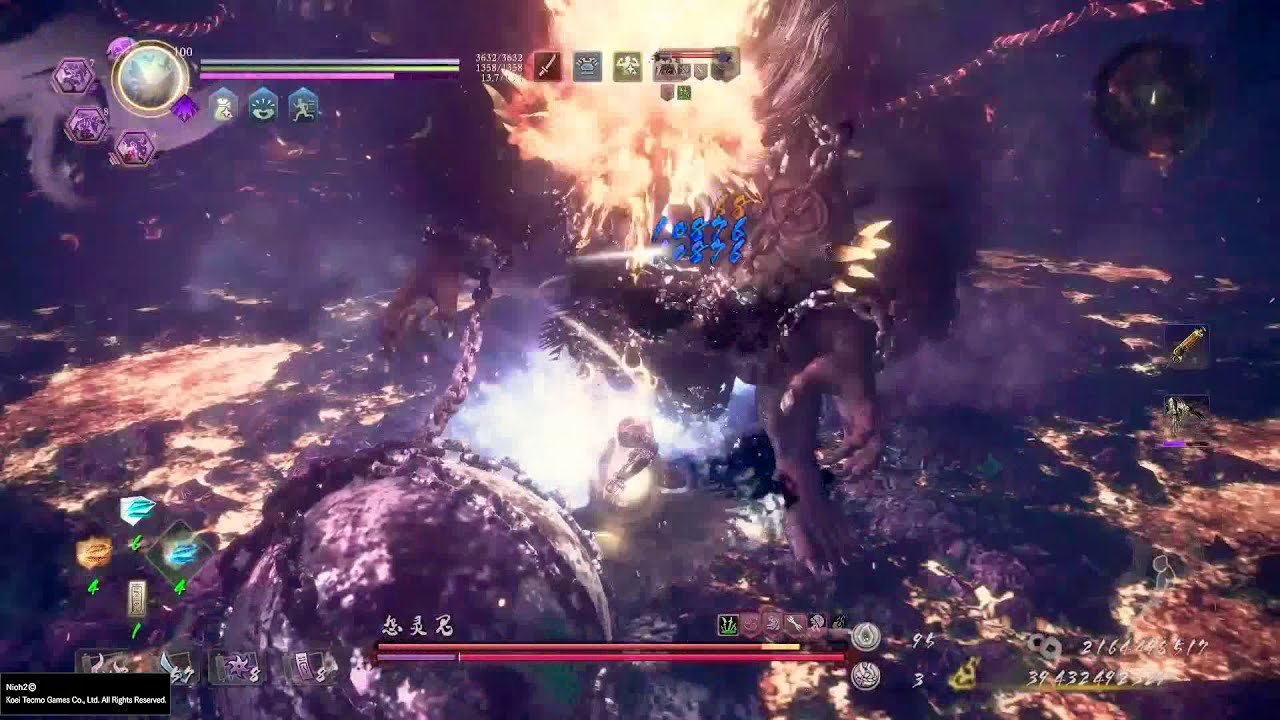 空洞骑士 完整版 截图11