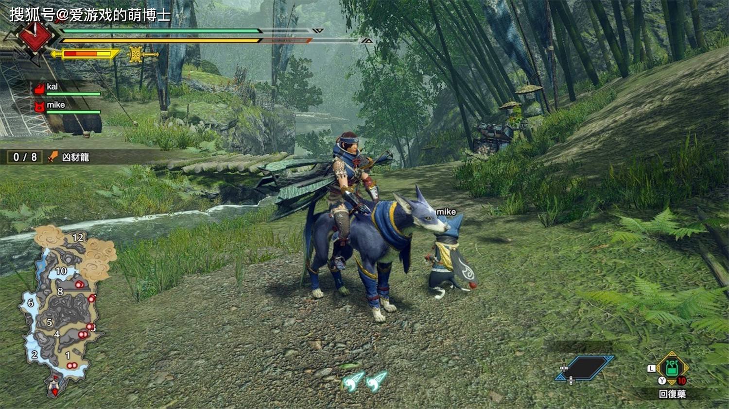 糖豆人：终极淘汰赛 重制版 截图18