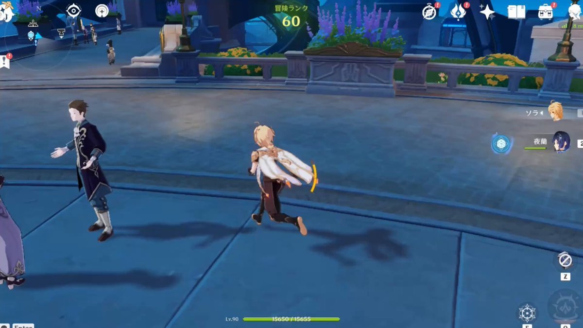 生化危机4：重制版 终极版 截图16