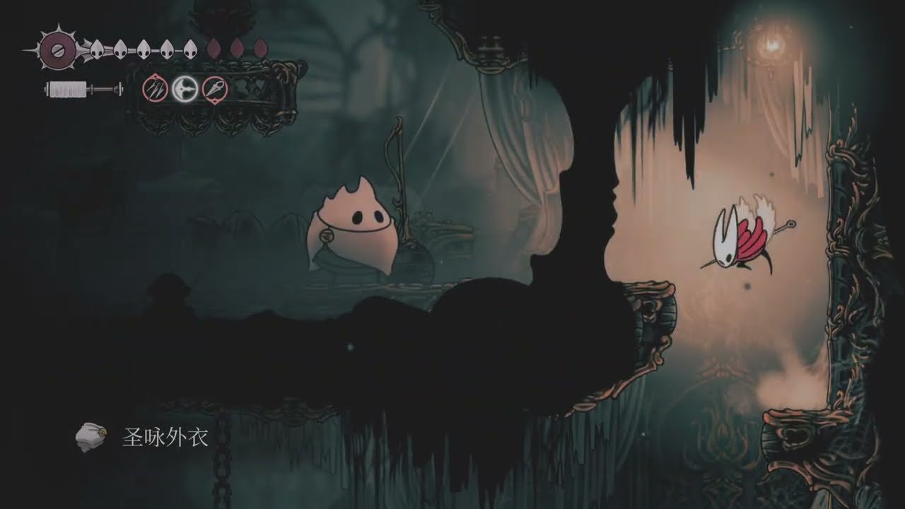 赛博朋克2077 豪华版 截图19