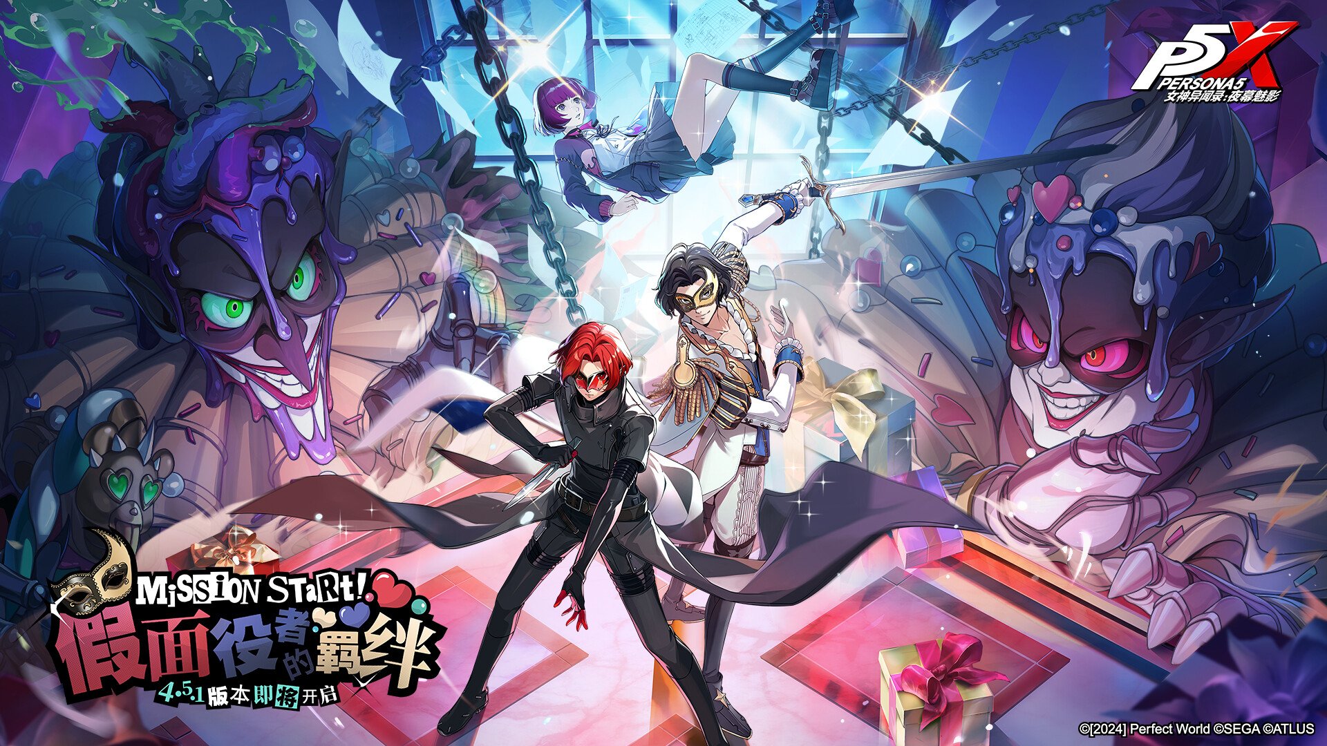 魔兽世界 年度版 截图3