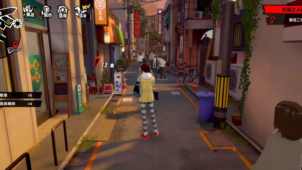 魔兽世界 年度版 截图8