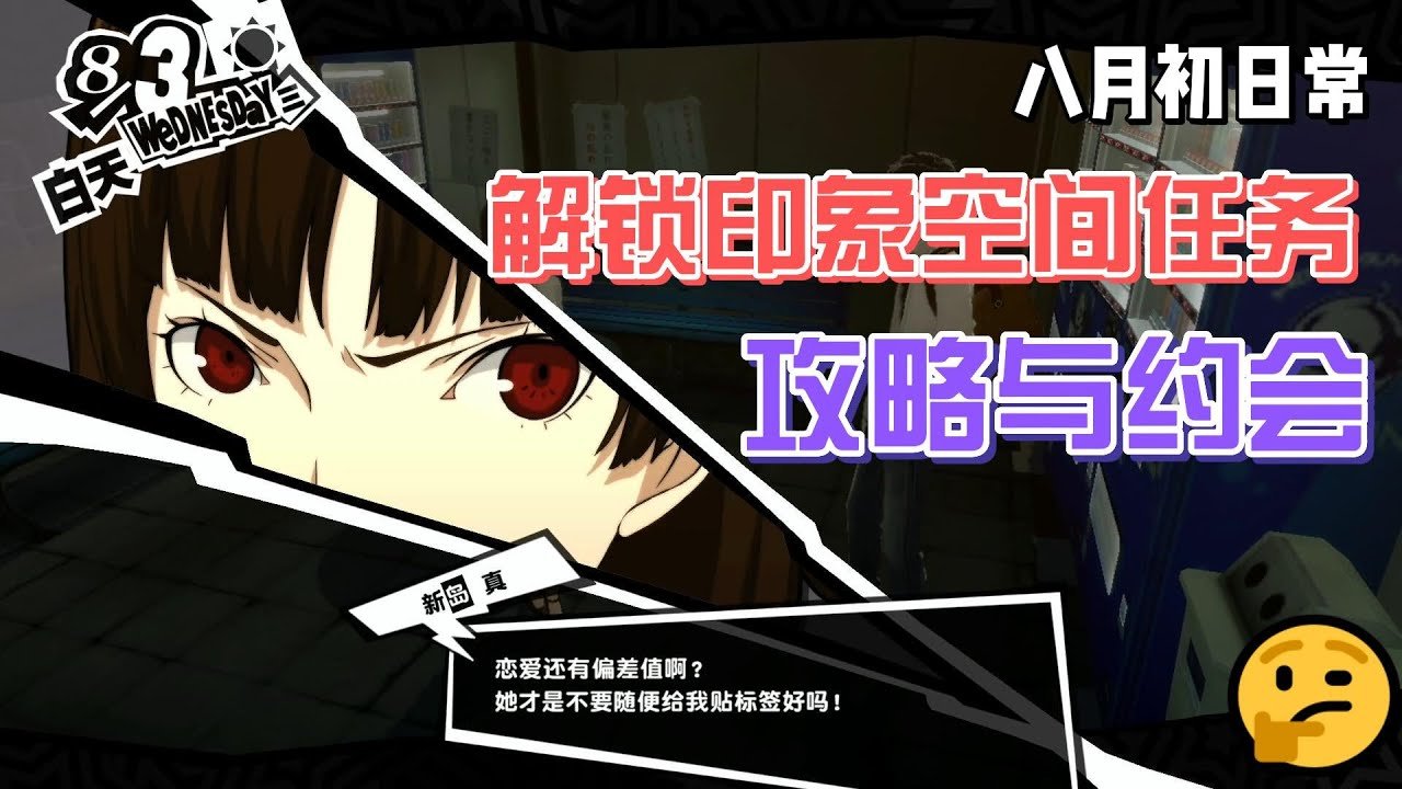 魔兽世界 年度版 截图20