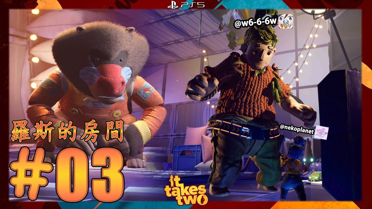 APEX英雄 终极版 截图4