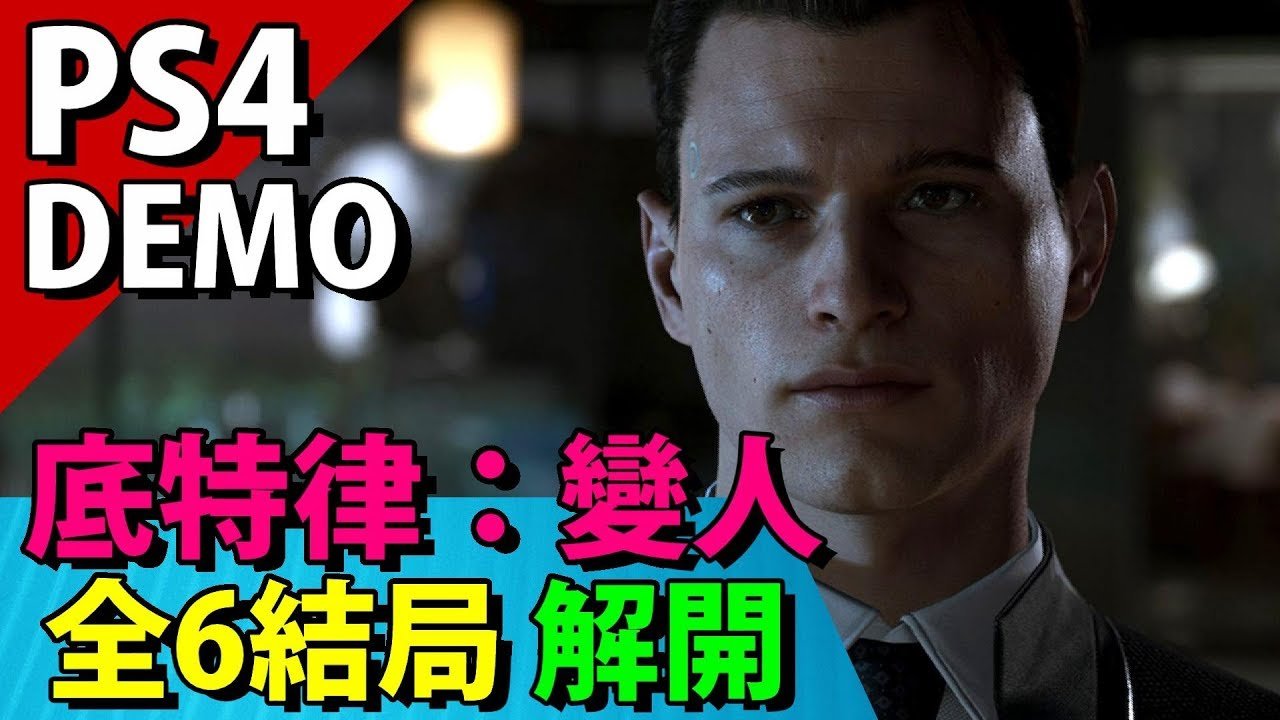 星露谷物语 完整版 截图8