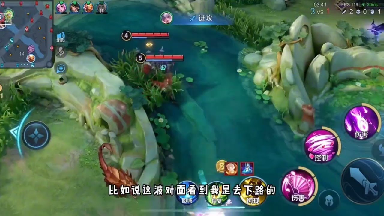 怪物猎人：崛起 重制版 截图19