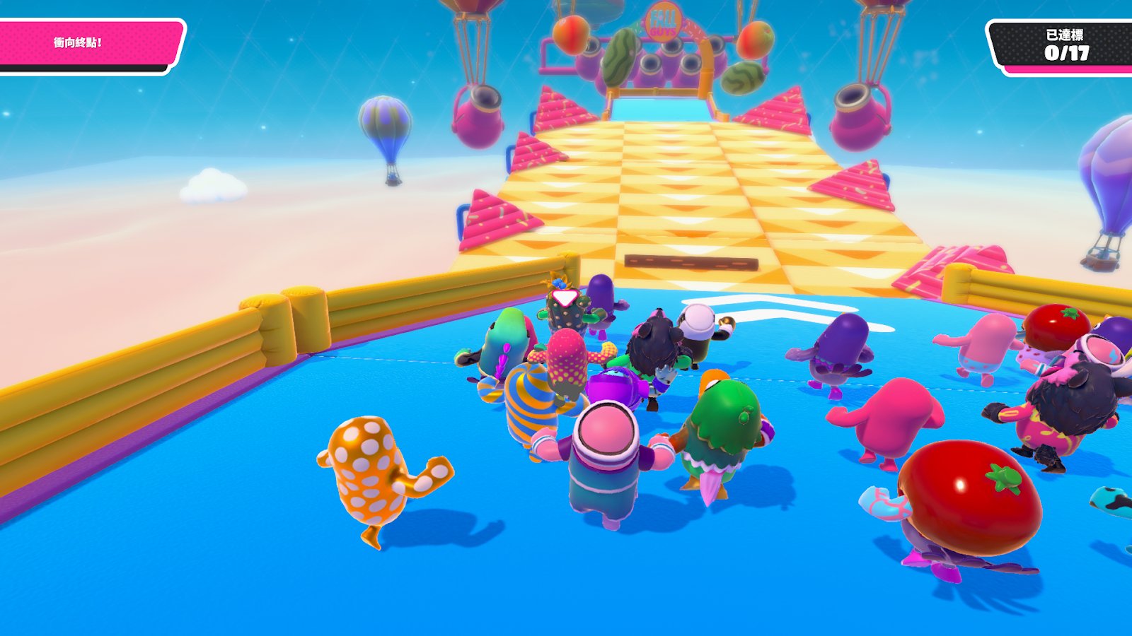 幸福工厂 重制版 截图7