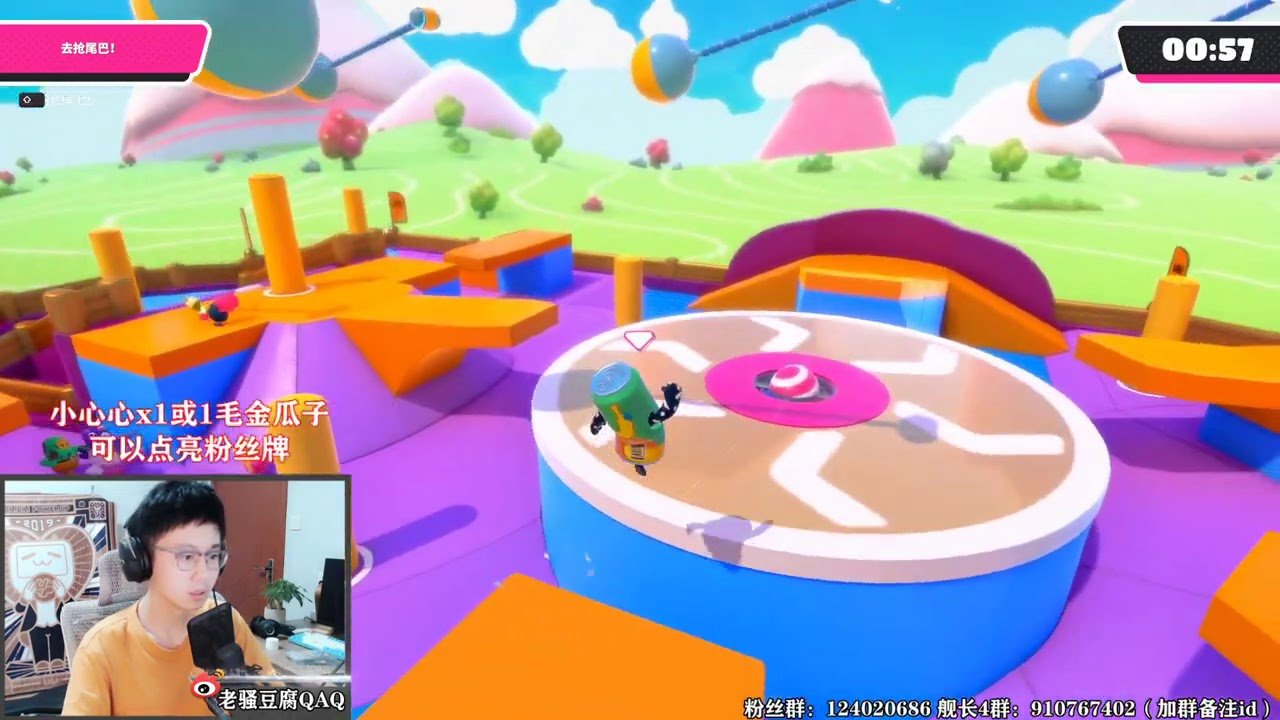 幸福工厂 重制版 截图16